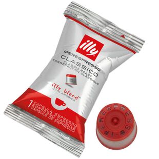 illy咖啡胶囊20粒意式浓缩商务包装单粒illy胶囊咖啡机专用4口味