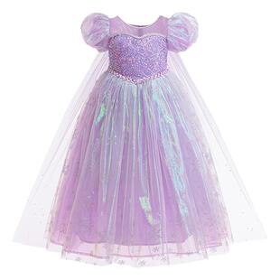 女童连衣裙夏装儿童高级感爱莎礼服公主裙子小女孩紫色亮片网纱裙