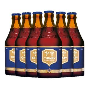 【进口】比利时智美蓝帽修道院啤酒小麦精酿啤酒组合装