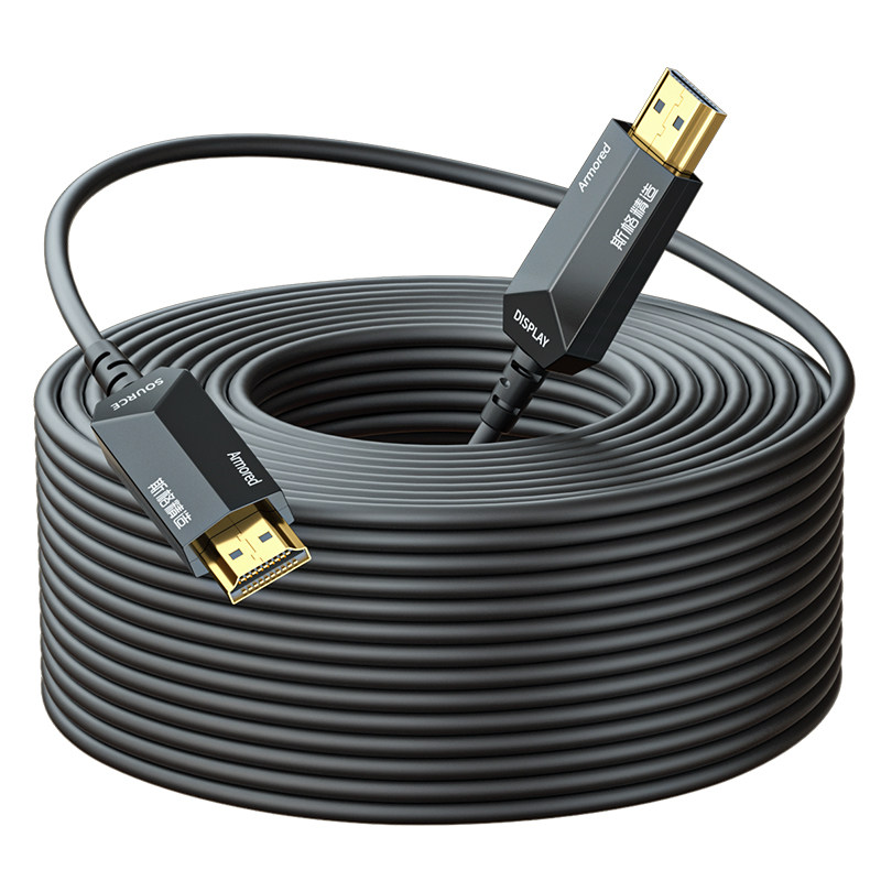 SGO斯格铠装hdmi2.0光纤线4k高清