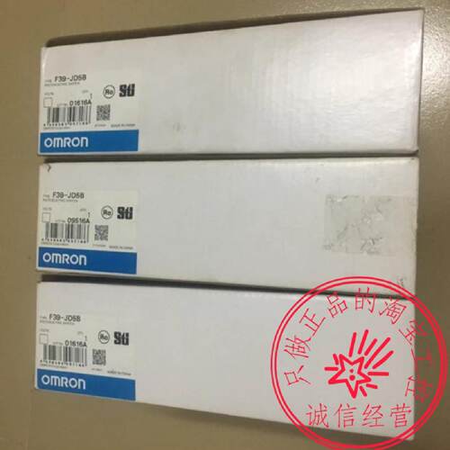 议价OMRONF39-CN4/JG7A-L/JD5B/JC10A/JD7AB/JBR2W/JD10A/JD3B/JD