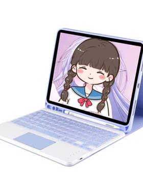 ipadmini4平板保护套ipadmimi5代muu32苹果muqy2 muu6 muqx2键盘muu52电脑muqw2ch/a适用7.9寸鼠标2019款i派4