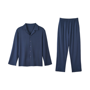 古今纯色棉质男女睡衣翻领开衫长袖长裤可外穿休闲家居服情侣套装