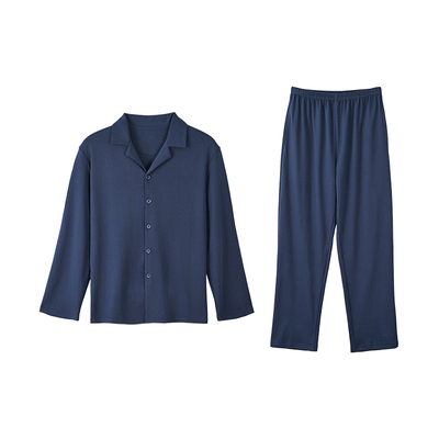 古今纯色棉质男女睡衣翻领开衫长袖长裤可外穿休闲家居服情侣套装