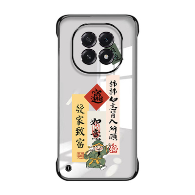 适用oppoA5-A1系列无边框手机壳