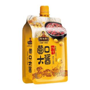 郑友和营口大酱450g东北大酱老式传统咸香黄豆酱大豆酱蘸菜酱