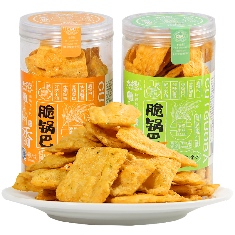 脆罐装香酥网红黄金香辣味手工锅巴