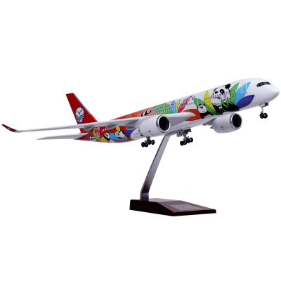 带起落架a350熊猫47厘米民航客机