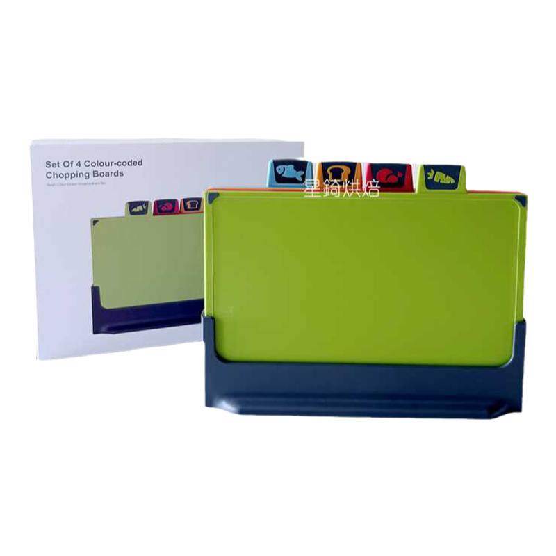 出口 简易分类菜板案板厨房菜板套装婴儿辅食食品级塑料砧板