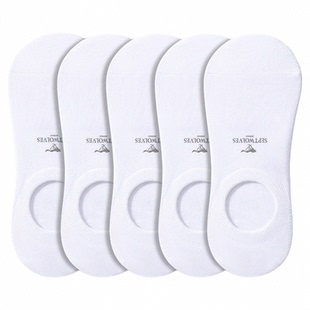 七匹狼袜子男款夏季薄款白色短袜男纯棉吸汗防臭浅口隐形船袜男士