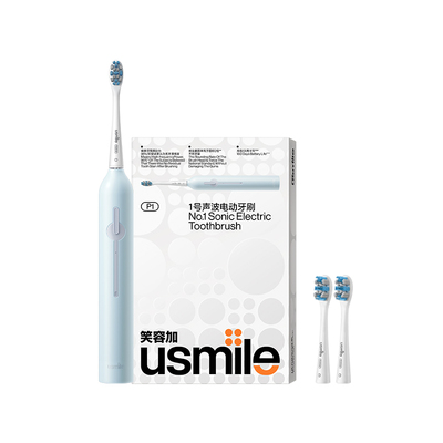 usmile情人节情侣电动牙刷