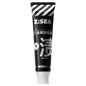 欧豪同款海洋至尊去烟渍美白牙膏