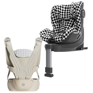 HBR虎贝尔超值套餐E360儿童安全座椅婴儿宝宝Air悬浮减压腰凳背带