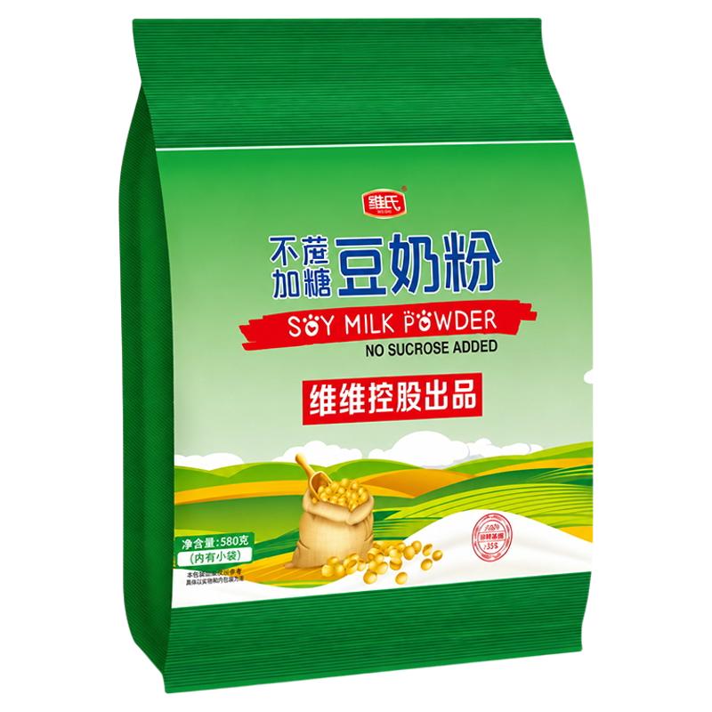 维维控股维氏豆奶粉无蔗糖580g