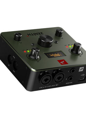 Antelope羚羊Zenith 2新款便携外置USB声卡接口电脑直播录音唱歌