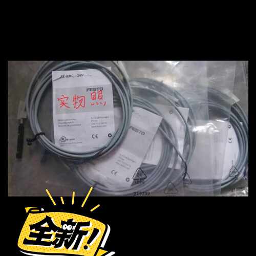 【询价】FESTO 费斯托SME-8M-DS-24V-K-2,5-O适用