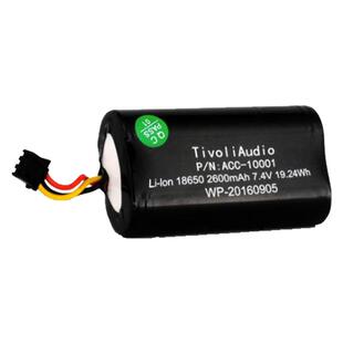 TivoliAudio流金岁月CUBE / Sphera桌面音箱小音响专用锂电池