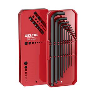 德力西内六角扳手套装t型内六角螺丝刀内六角匙内六方棱电工工具