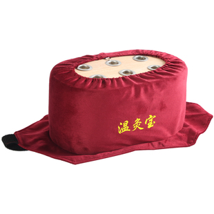 加粗艾条无烟艾灸盒随身灸家用器具温灸宝中医院专用新型专用木制