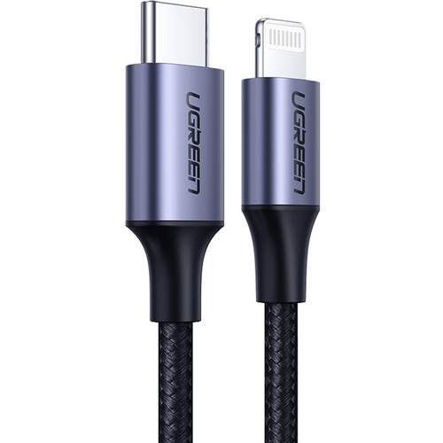 绿联pd快充iphone14数据线mfi认证20w适用苹果13pro12max手机ipad30w闪充电器lightning转typec2米短款编织线
