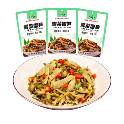广雅雪菜雷笋真空包装开袋即食