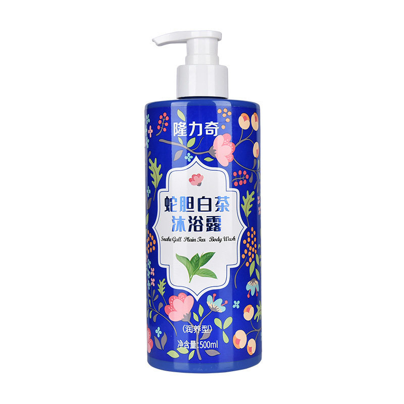 蛇胆白茶蜂胶洗发水沐浴露护发素