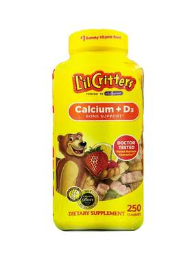 L'il*Critters小熊糖钙+维生素D