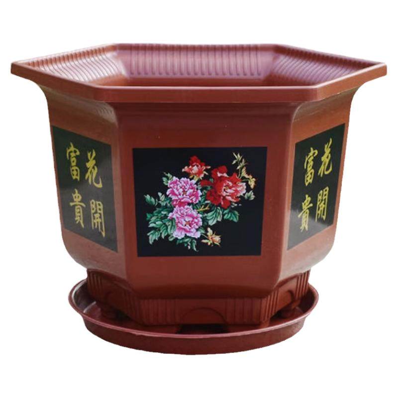 六角花盆塑料花盆新款室内防晒加厚超厚果树三角梅耐用绿植盆家用