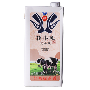 0氢化轻牛乳奶基底1L非氢化基底乳冰博商用鲜奶厚乳咖啡拿铁专用