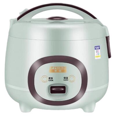 半球家用迷你电饭煲正品1-2-3人
