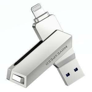 移速手机u盘128g大容量适用苹果typec双接口电脑两用iphone16优盘