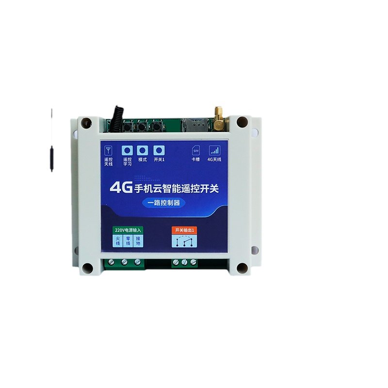 4G手机app远程控制开关智能无线遥控水泵电机电源定时器220V/380V