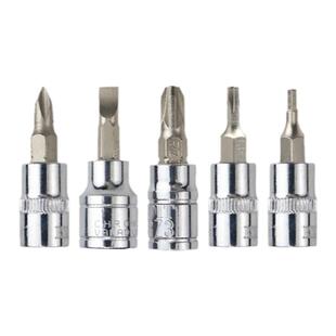 内六角套筒头梅花批头1/4小飞t8t20t30t40t50花键米字一十字旋具