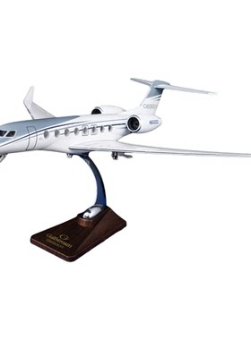 G650ER商务私人飞机模型礼盒装