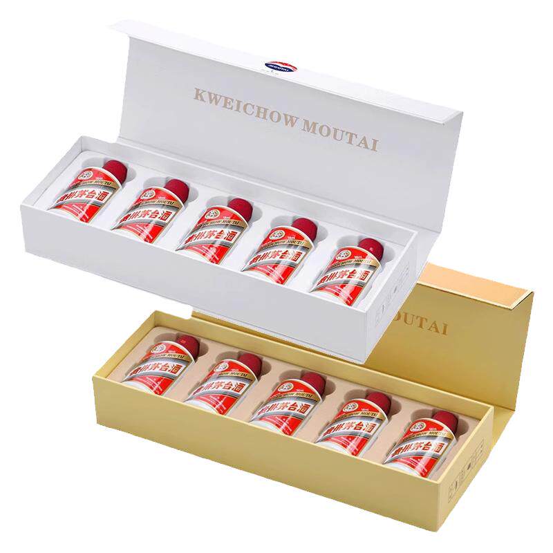 贵州茅台飞天53度小白条金条50ml*5瓶礼盒装官方旗舰店酱香型白酒