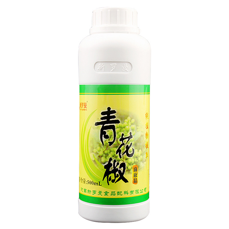 新羅曼青花椒精油商用麻椒精特麻花椒精麻辣燙鹵菜涼拌菜麻椒精油