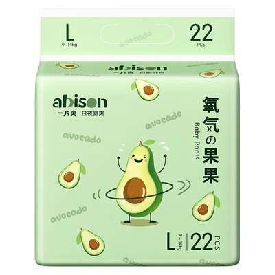 一片爽娜斯果精华花苞腰围