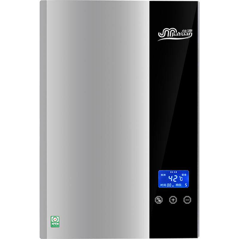 佳源官方节能电热水器家用洗澡