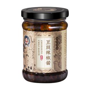 猪肉婆辣椒酱组合装下饭豆豉蒜蓉辣酱拌面拌饭香辣酱调料顺德风味