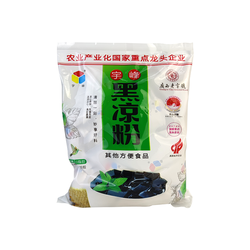 宇峰黑凉粉500g*20包整箱出售