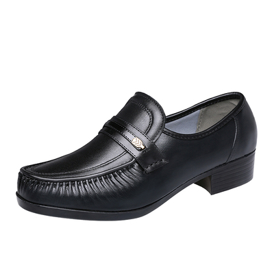 好多福透气舒适保健套脚爸爸男鞋