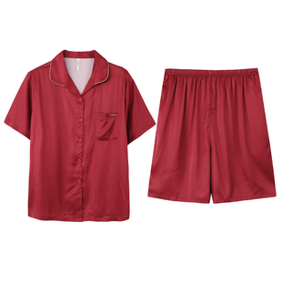 达尔丽短袖情侣睡衣女夏2025本命年红色冰丝薄款开衫男家居服套装