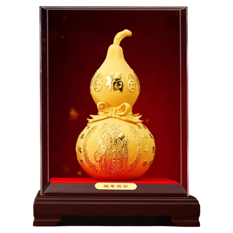 艺金缘绒沙金葫芦摆件招财客厅玄关装饰八十大寿礼物长辈老人祝寿