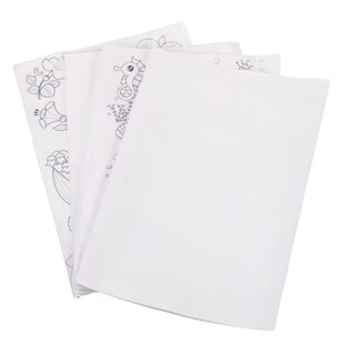 2026新款带图案刺绣水溶布无纺布冷水速溶手工自粘背胶无纺布DIY水溶纸可打印刺绣新手图案转印衣服PVC打印贴