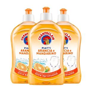 进口大公鸡香橙浓缩洗洁精500ml3瓶