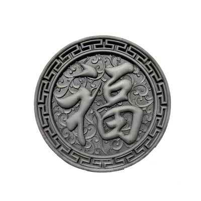 中式仿古圆形福字砖雕影壁墙装饰