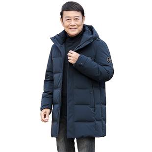 雅鹿爸爸羽绒服男士中长款冬季新款极寒加厚保暖中老年男冬装外套