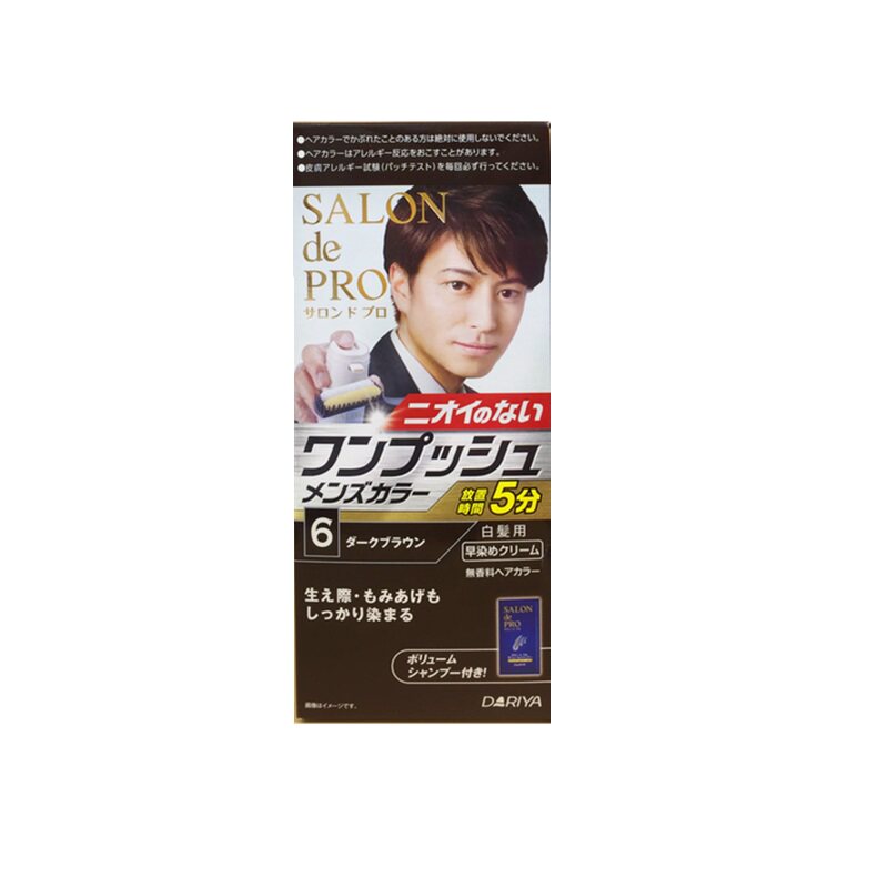 日本Dariya塔丽雅男士遮白染发剂