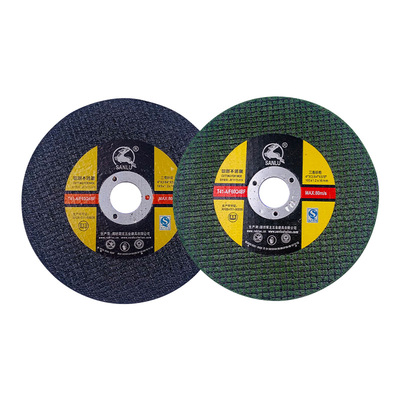 三鹿金属不锈钢切割片