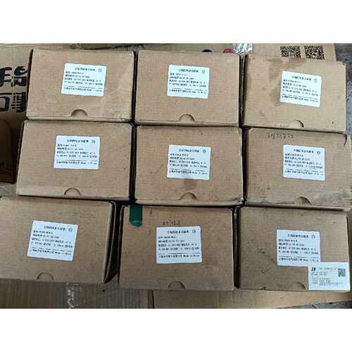 询价-上海纳宇数字电测表PD800M14R5个三相四线多功可维修